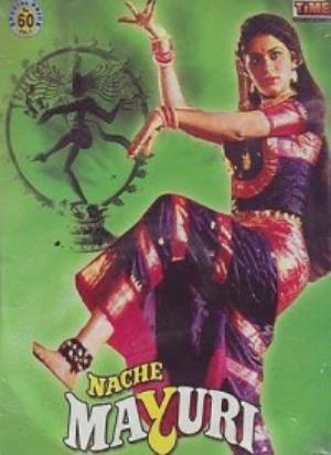 Naach Mayuri Naach Poster