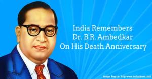 Dr. B R Ambedkar Poster