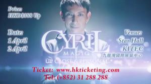 Cyril: Viva Magic Poster