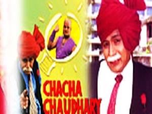 Chacha Chaudhary Poster