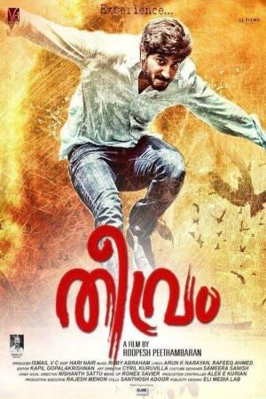 Theevram Poster