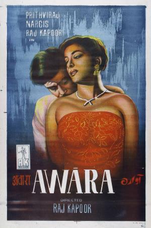 Awaara Poster