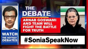 The Debate With Arnab Goswami At 9 Poster