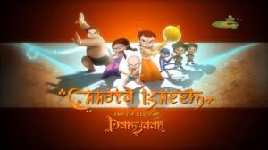 Chhota Bheem And The Curse of Damyaan Poster