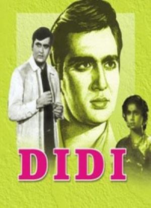 Didi Poster