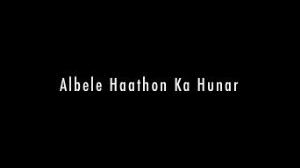Albele Haathon Ka Hunar Poster