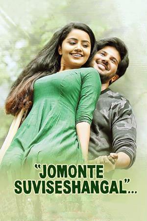 Jomonte Suviseshangal Poster