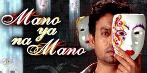 Mano Ya Na Mano Poster