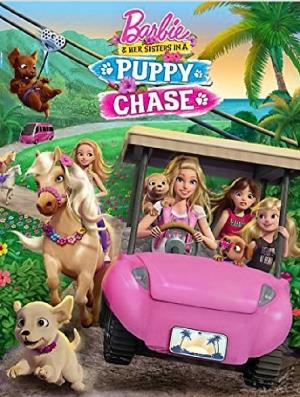 Barbie & Her Sisters in a Puppy Chase Poster