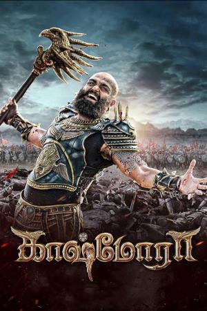 free download tamil movie kashmora hd 1080p