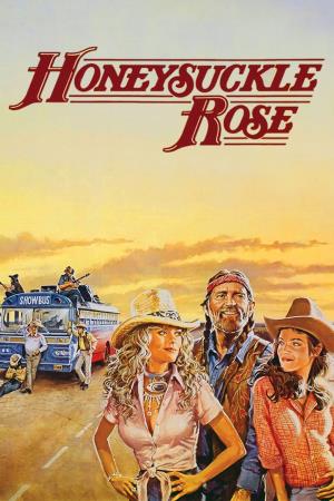 Honey Rose Poster