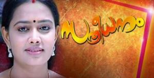 Sthreedhanam Poster