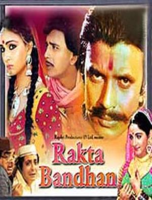 Rakta Bandhan Poster