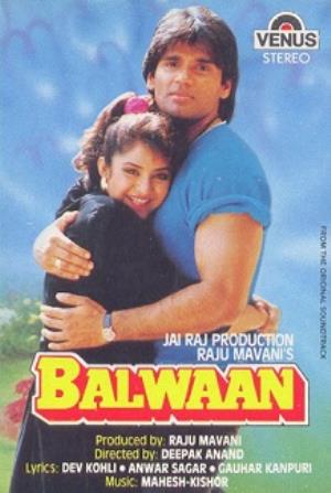 Balwaan Poster