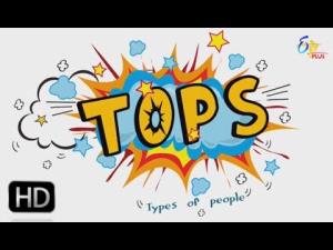 Tops Poster