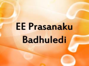 EE Prasanaku Badhuledi Poster
