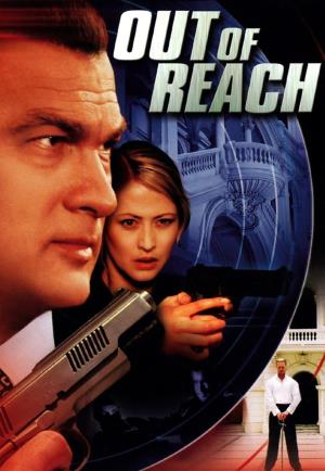 Reach Out Poster