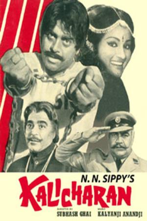 Kaalicharan Poster