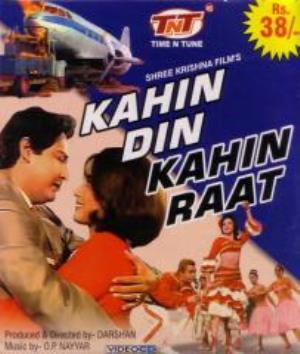 Kahin Din Kahin Raat Poster