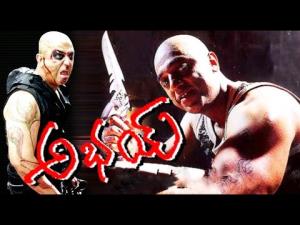 Aalavandaan Poster