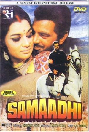 Samadhi Poster
