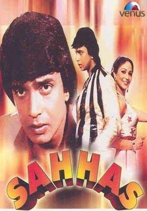 Sahhas Poster