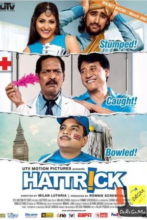 Hattrick Poster