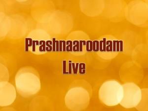 Prashnaaroodam Live Poster