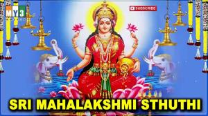 Sri Mahalakshmi Sthuthi Poster