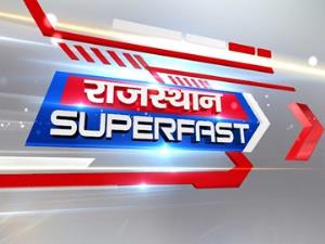 Rajasthan Super Fast Poster