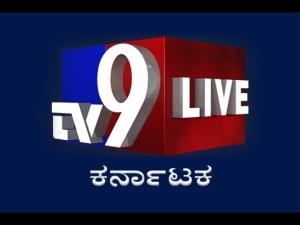 News At 9 Live Poster