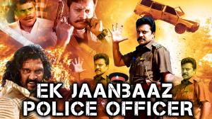 Janbaaz Police Officer Poster