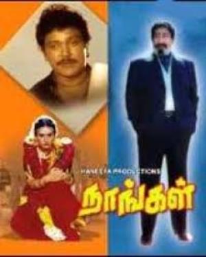 Naangal Poster