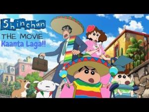Shinchan Movie: Kaanta Lagaa Poster