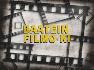 Baatein Filmo Ki Poster