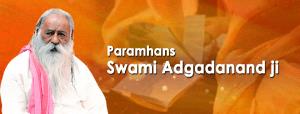 Swami Adgadanandji Maharaj Poster