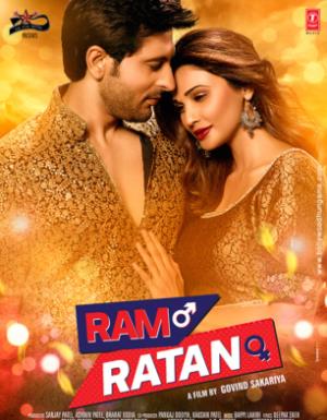 Ram Ratan Poster