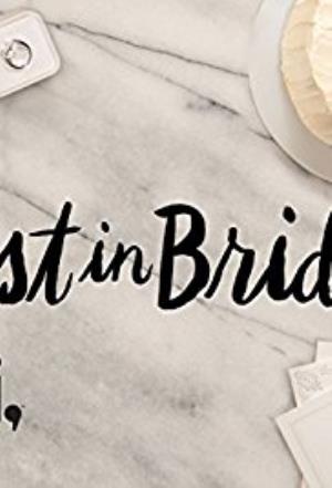 Best In Bridal Poster
