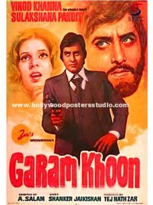 Garam Khoon Poster