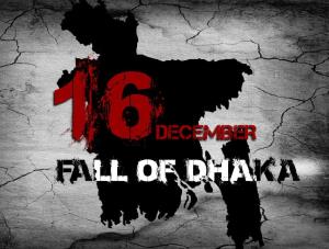 The Fall Of Dhaka Poster