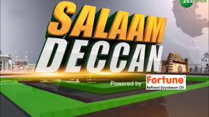 Salaam Deccan Poster