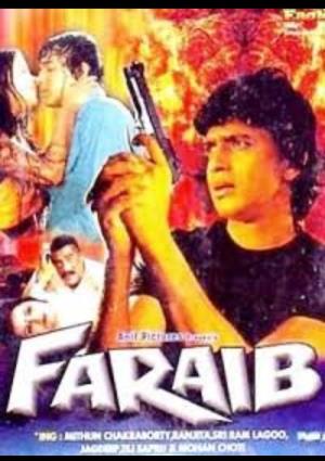 Faraib Poster