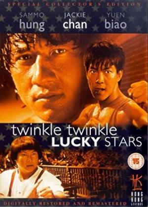 Twinkle Twinkle Lucky Star Poster