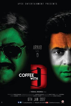 Coffee With D Poster