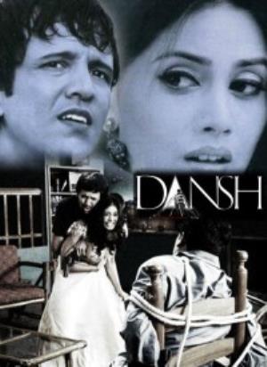 Dansh Poster