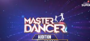 Master Dancer Poster