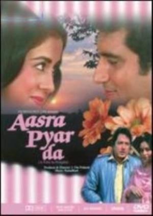 Aasra Pyaar Da Poster