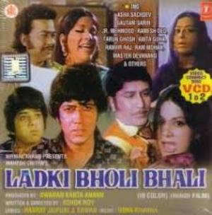 Ladki Bholi Bhali Poster