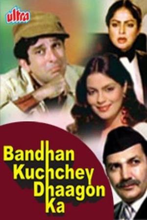 Bandhan Kuchchey Dhaagon Ka Poster