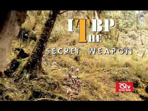 National Security - ITBP - The Secret Weapon Poster